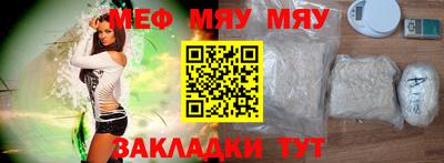 COCAINE Сланцы