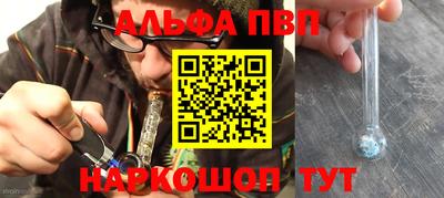 эйфоретик Среднеуральск