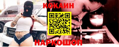 таблы Славгород