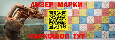 таблы Славгород