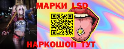 эйфоретик Среднеуральск