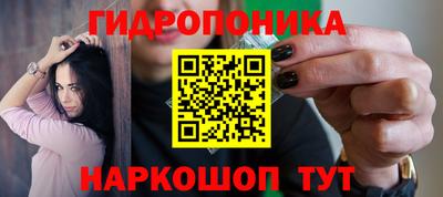 COCAINE Сланцы