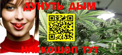 COCAINE Сланцы