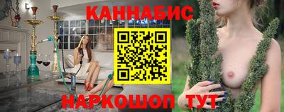 COCAINE Сланцы