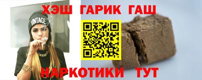 таблы Славгород