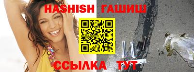 таблы Славгород